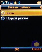 ��������� Fly DS400