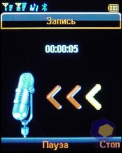 ��������� Fly DS400