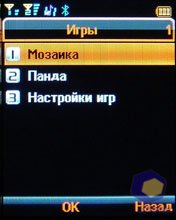 ��������� Fly DS400