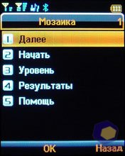 ��������� Fly DS400