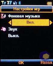 ��������� Fly DS400