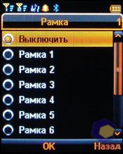 ��������� Fly DS400