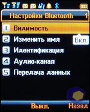 ��������� Fly DS400