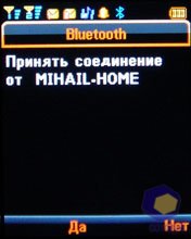 ��������� Fly DS400