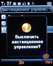 ��������� Fly DS400