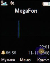 ��������� SonyEricsson W302