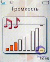 ��������� SonyEricsson W302