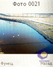 ��������� SonyEricsson W302