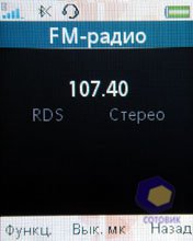 ��������� SonyEricsson W302