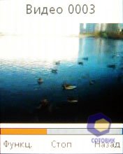 ��������� SonyEricsson W302