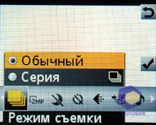 ��������� SonyEricsson W302