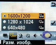 ��������� SonyEricsson W302