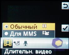 ��������� SonyEricsson W302