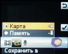 ��������� SonyEricsson W302