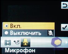 ��������� SonyEricsson W302