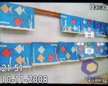 ��������� SonyEricsson W302