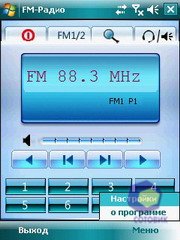 ��������� RoverPC P7