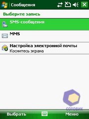 ��������� RoverPC P7