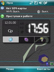 ��������� RoverPC P7