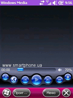 Highscreen NANO