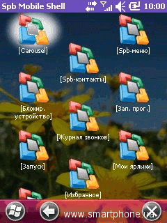 Highscreen NANO