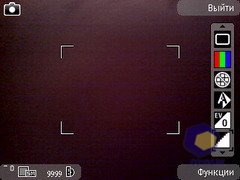 ��������� Nokia N96