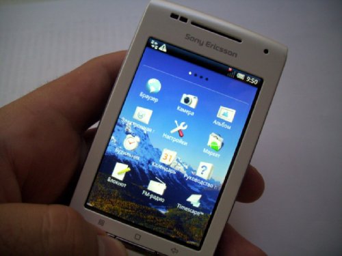 Sony Ericsson XPERIA X8