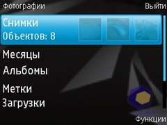 ��������� Nokia N78