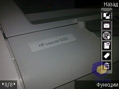 ��������� Nokia N78