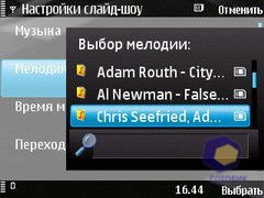 ��������� Nokia N78