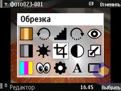 ��������� Nokia N78