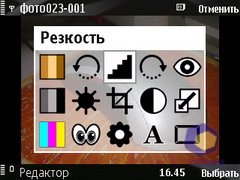 ��������� Nokia N78