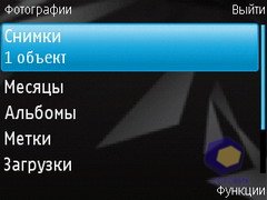 ��������� Nokia N78