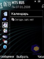 ��������� Nokia N78