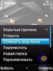 ��������� Nokia N78