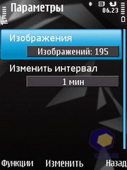 ��������� Nokia N78