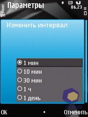 ��������� Nokia N78