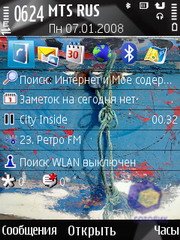 ��������� Nokia N78