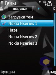 ��������� Nokia N78