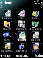 ��������� Nokia N78