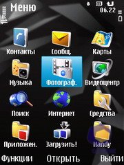 ��������� Nokia N78