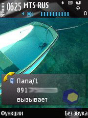 ��������� Nokia N78