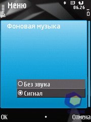��������� Nokia N78