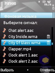 ��������� Nokia N78