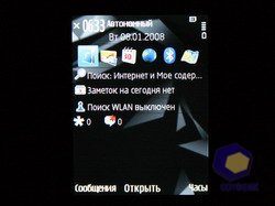 ���������� Nokia N78