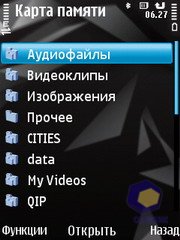 ��������� Nokia N78