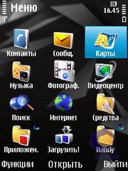 ��������� Nokia N78