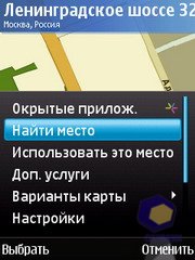 ��������� Nokia N78