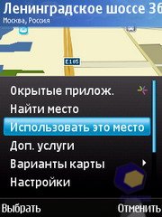 ��������� Nokia N78