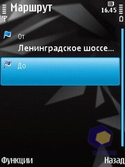 ��������� Nokia N78